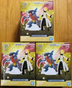 ポケモン フィギュア PANELSPECTACLEアルコスシロナ&メガガブリアス