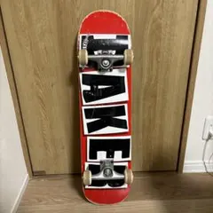 スケボーコンプリート 8