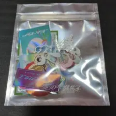 ずとまよ　愛のペガサス ご当地ピンズ 2025年最新】ご当地ピンズ ずっと真夜中の人気アイテム - メルカリ