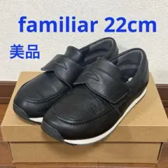 新品未使用】ファミリア×アシックス ローファー 17.5cm 黒 フォーマル 