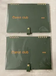 2026年最新】バラ売り可の人気アイテム - メルカリ