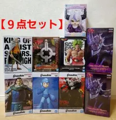 プライズフィギュア　まとめ売り　9個セット