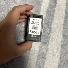 Canon 純正 インクカートリッジ BC-345XL ブラック