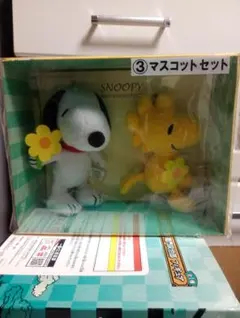 〈新品未使用〉 一番くじ スヌーピーとウッドストック　ぬいぐるみ