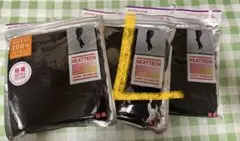 ユニクロ 極暖ヒートテックコットンレギンス（十分丈）Lサイズ ブラック3枚セット