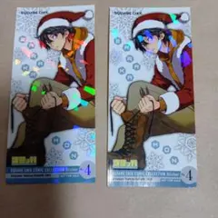ばらかもん ステッカー 非売品 2枚セット