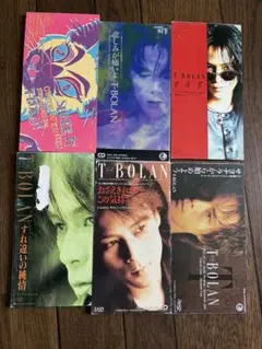 T-BOLAN シングルCD 9作 レトロ じれったい愛 離したくはない マリア