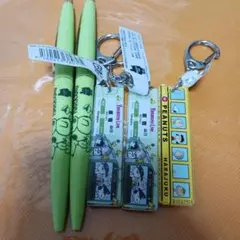 スヌーピータウン　原宿限定　ボールペン　キーホルダー