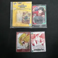 ワンピース カードゲーム モンキー・D・ルフィ プロモ　おまけ付き！