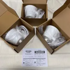 未使用⭐️ダクトレール用 ペンダントライト 3個 PSE認証 ホワイトのサムネイル
