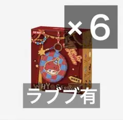 WHY SO SERIOUS シリーズペンダントチェーン 6個