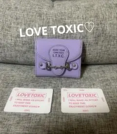 Item thumbnail for item 61f2ebce-4f38-418e-b208-b662a2ab965d