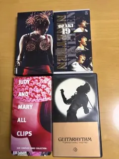 VHSビデオテープ4本セット