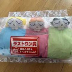 パワーパフガールズ一番くじ ラストワン賞