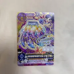 ぽん様専用