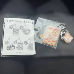 平成メモリー 2連アクリルキーホルダー ハムスターのサムネイル
