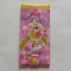 Item thumbnail for item 1d8967be-88cb-4973-841e-4d700364cf2e