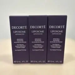 DECORTE LIPOSOME ADVANCED 12mL 3本セットのサムネイル