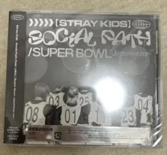 StrayKids スキズ Social Path 通常盤 未開封 ソシャパ