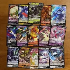 ポケモンカード　V 15枚売り　セット売り　まとめ売り