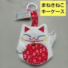 けたら様 リクエスト 2点 まとめ商品