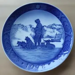 ロイヤルコペンハーゲン　1978年 イヤープレート　Royal Copenhag
