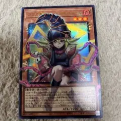 遊戯王　ガガガガールゼロゼロコール　オーバーフレーム