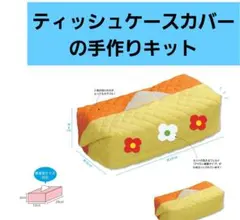 Item thumbnail for item 4594bbfc-065f-412d-bd67-c5a4067cab18