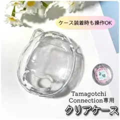 Item thumbnail for item 3472c139-bf00-48e7-8dbb-888dc66b81e9