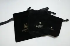 ALEXANDRE DE PARIS ベルベット巾着3点セット