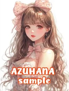 4218 女の子　アイドル風　リボン　かわいい　人物ステッカー　コラージュ素材