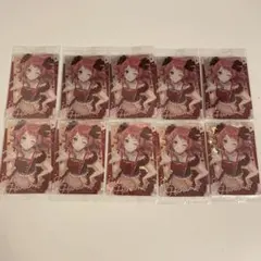 2026年最新】学マスsrの人気アイテム - メルカリ