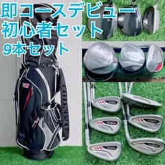 2026年最新】フルセット xxioの人気アイテム - メルカリ