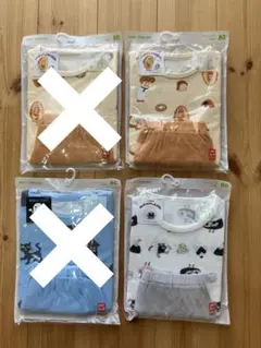 ユニクロ　UNIQLO ドライパジャマ　80 ベビー　２点セット