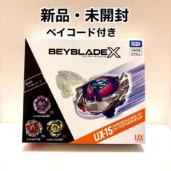 【即日發送】全新未開封 爆旋陀螺X UX-15 鯊魚鱗甲牌組