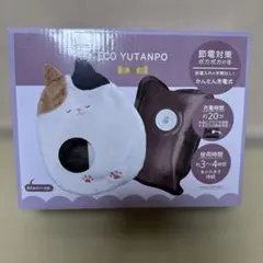 2026年最新】ほんやら堂 湯たんぽの人気アイテム - メルカリ