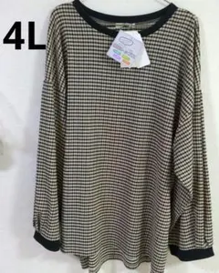 透け感チェック柄長袖チュニック　4L 大きいサイズ