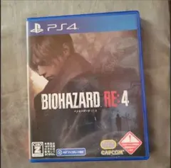 最終値下げ バイオハザード RE:4 通常版　BIOHAZARD RE:4