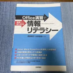 Item thumbnail for item 43d5e030-09e5-44cd-8f34-12a42710f61d