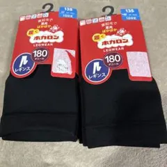 Item thumbnail for item ed1de03e-b74d-4232-a25b-d4fe32a2febc