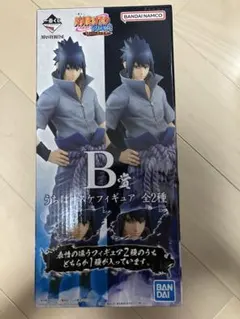 2025年最新】一番くじ サスケ b賞 フィギュアの人気アイテム - メルカリ