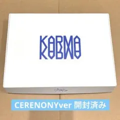 straykids KARMA 通常盤　開封済 CERENONY