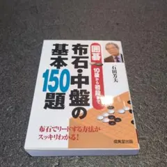 Item thumbnail for item c628b203-331f-4ef0-856b-63f30c61ef8a