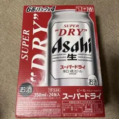 工場出来立て アサヒ スーパードライ350ml 48缶【エコメルカリ便限定