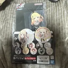 2025年最新】ホロライブまとめ売りの人気アイテム - メルカリ