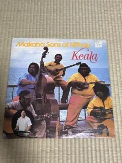 ハワイLPレコード　MAKAHA SONS OF NI'IHAU KEALA