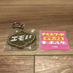 Item thumbnail for item 981a8218-1e8f-4e4f-9c52-2c7caddb5d0b