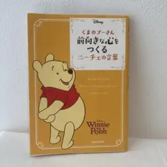 Item thumbnail for item bf388a9b-dc78-4174-a451-1ee1d5af7f4e