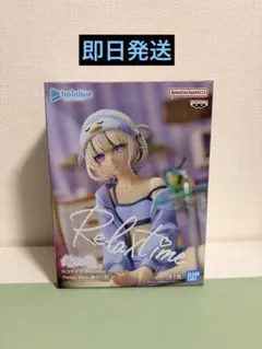 ホロライブ　-Relax time- 轟はじめ