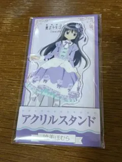 魔法少女まどかマギカ まどマギ ローソン アクリルスタンド アクスタ